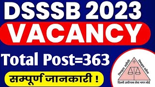 DSSSB Recruitment 2023  DSSSB vacancy Total Post All details [upl. by Car303]