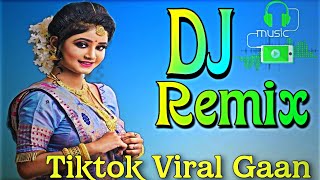 pakistani dj gan  pakistani gan dj  new dj song  bangla dj  arabia dj gan  পাকিস্তানি ডিজে গান [upl. by Ilke]