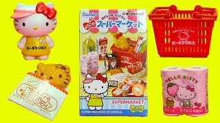 Hello Kitty Supermarket Rement Like Shopkins Hello Kitty Mystery Boxes [upl. by Nel252]