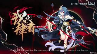 Honkai Impact 3rd v46 Unequaled Unrivaled「唯我獨尊」Trailer OST  Domineer Extended  10 minutes Loop [upl. by Kilah]