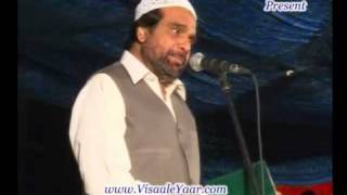 Kalma Sharif La ilaha illallah Yousuf Memon In SharjahBy Visaal [upl. by Eseilanna]