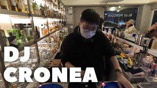 SSOMIX 고개가 절로 끄덕이는 그루븨한 힙합 Hiphop Playlist  DJ CRONEA [upl. by Fagin]