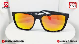 DUBERY HD Polarized Sunglass  Model  150  Dubery Bangladesh [upl. by Notxed827]