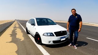 تجربة قيادة تفصيلية و تسارع سكودا أوكتافيا Skoda Octavia VRS  وحش بقوة ٢٨٥ حصان [upl. by Yekim]