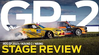 RDS GP 2023 ROUND 2 SHORT VERSION ⚡️ DRIFT REVIEW [upl. by Osrock]