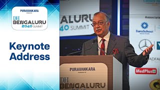 Deccan Herald Bengaluru 2040 Summit  Keynote Address  Dr H Sudarshan Ballal [upl. by Ossy42]