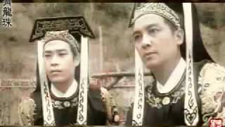 Uyên ương hồ điệp mộng  Bao Thanh Thiên 1993 Ost [upl. by Bergeman]