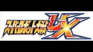 Super Robot Wars UX  Roulette [upl. by Liagiba]