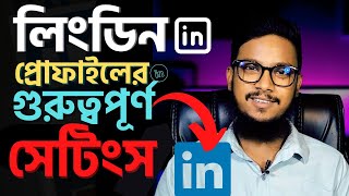 Linkedin Profile Setting 2023  Linkedin tutorial for beginners [upl. by Enyahs]