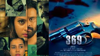 Hindi Dubbed Action Movie  369 [upl. by Honan840]