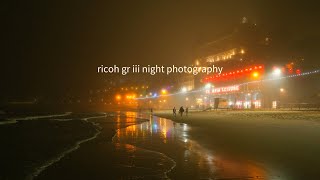 ricoh gr iii night street photography [upl. by Heim]