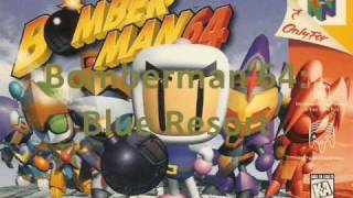 Bomberman 64 Music Blue Resort Theme [upl. by Sucramraj]