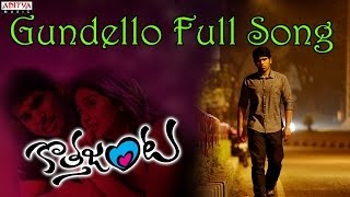 Gundello Full Song II Kotha Janta Movie II Allu Sirish Regina Cassandra [upl. by Alyehs]