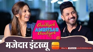 Exclusive Interview  Gippy Grewal and Sargun Mehta  Chandigarh Amritsar Chandigarh [upl. by Rudyard]