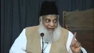 Islami Riyasat Ka Dasturi Khaka By Dr Israr Ahmed [upl. by Ashlen]