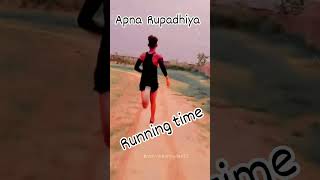 Army lover Navyug inter college Mihinpurwa ka balak Rupadhiya running time [upl. by Yrrab]