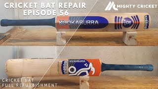 Cricket bat Repairing Video Ep 56 [upl. by Maidy]