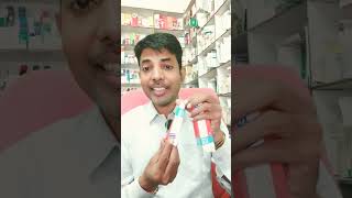 LobateGM Neo Cream Treatment of Skin Disorder  सूजन स्किन इन्फेक्शन को ठीक करे [upl. by Palocz39]