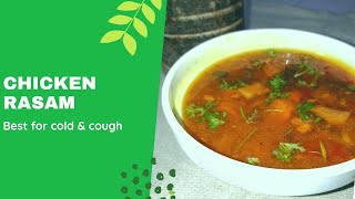 Chicken Rasam  Kozhi Rasam For Cold amp Cough [upl. by Edmea]