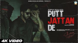 Putt jattan de Official Video Sheraz Bhullar I Latest Punjabi song 2024 l [upl. by Inasah]