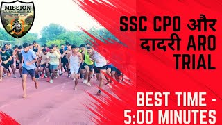 CPO amp DADRI ARO 1600 Mtr की जबरदस्त ट्रायल Best Timing 500 Minutes mdaclasses army timespeed 🇨🇮💯 [upl. by Eirellam]