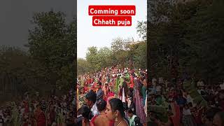 Chhath puja coming soon emotion of bihar chhathpuja bihar trending viralvideo [upl. by Lilac]