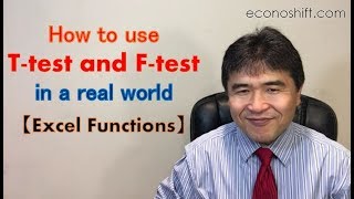 How to use the T test and F test in a real world【Excel Function】 [upl. by Nirrok]