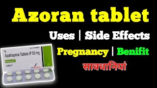 Azoran Tablet Uses Side Effects Pregnancy Benifits  Azoran Tablet Uses in Hindi [upl. by Odille33]