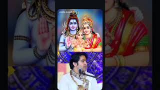 Agra ke Raj dulare ban ki aankhon ke Tareshortvideo Baba Ji ke video🙏 [upl. by Vadnee]