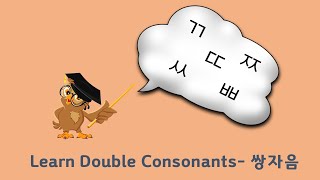 Learn KoreanHangul Consonants한글쌍자음 [upl. by Gnemgnok]