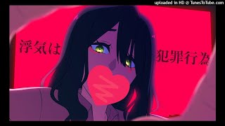 Cheating is a Crime  English Cover  ♡ Bunny ♡ [upl. by Mossman]