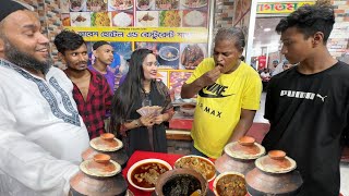 ১০ কেজি বিফ হান্ডি খেয়ে ঢাকার রাস্তায় আবারো বিশ্ব রেকর্ড গড়লেন জহির খাদক [upl. by Judas]