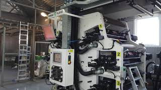 Varga OK88 Flexographic Machine [upl. by Ji]