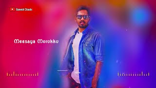 meesaya murukku love breakup songs Telugu [upl. by Phoebe236]