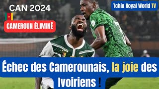 CAN 2024  Échec des Camerounais la joie des Ivoiriens  can2024 [upl. by Neerehs]