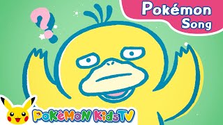 Forgetful Pokémon Song  Pokémon Song  Original Kids Song  Pokémon Kids TV [upl. by Paschasia]