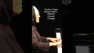 Emahoy Tsege Mariam Gebru 2008 Concert Clip 5 [upl. by Anitsugua]