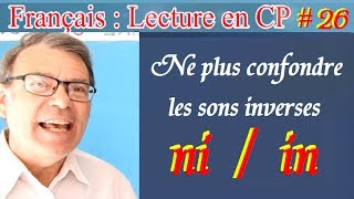 Lecture rapide CP en français des sons inverses  in  ni  26 [upl. by Reivaj]