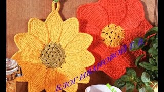 Maniques Cuisine Et Leurs Grilles Gratuites  Au Crochet ملتزمات للمطبخ [upl. by Ymac]