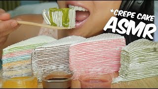 ASMR CREPE CAKE Rainbow Strawberry Green Tea Choco No Talking Sticky Eating Sounds  SASASMR [upl. by Fisken]