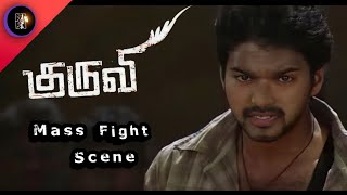 Kuruvi Mass Fight Scene Tamil [upl. by Erline]