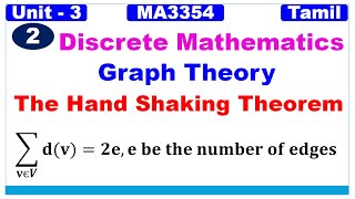 Discrete Mathematics  MA3354  Unit 3  Graph Theory in Tamil  The Handshaking Theorem in Tamil [upl. by Ariahs427]