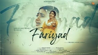 Ek Maa ki FARIYAD  Muskan Sharma  New Short Film [upl. by Collimore]