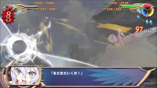 Super Heroine Chronicle Yukine Chris All Attacks [upl. by Adnav]