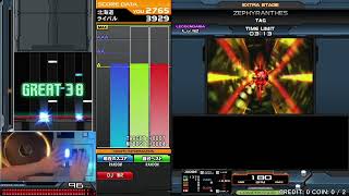 ZEPHYRANTHES† SPL 3942MAX22 [upl. by Anicul]