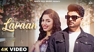 Lavaan Official Video Gursanj Sidhu  Arsh Gahir  Punjabi Songs 2024  Gane  9th Sep [upl. by Pauline49]