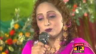 Kar Sadhe Paase Munh  Kausar Japani  Official Video [upl. by Burrill34]