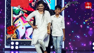 Janu Lyri Performance  Dhee Celebrity Special2  15th August 2024  ETV Telugu [upl. by Petta]