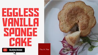 Easy Vanilla Sponge Cake  Only 3 Ingredients  Simple Sponge Cake Recipe [upl. by Aleb]