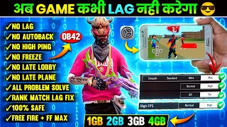 FREE FIRE LAG FIX 1GB 2GB RAM  FF LAG ISSUE  FREE FIRE PERMANENT LAG FIX 1GB 2GB 3GB RAM DEVICE [upl. by Mairb626]